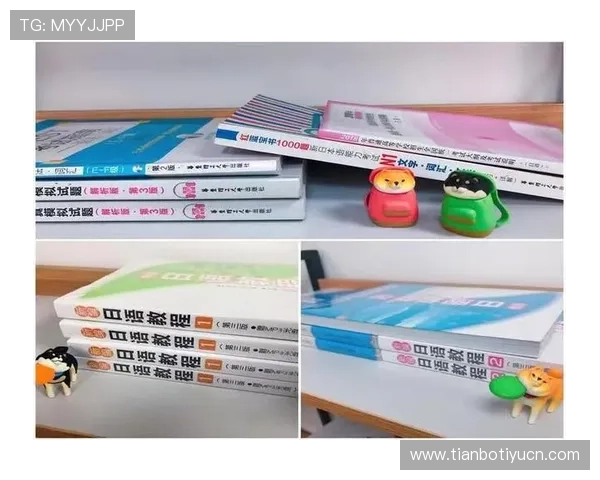 体育皇冠：体育皇冠排名提升的实用攻略与玩家常见疑问解答