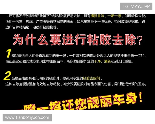 利来体育赛事直播与投注指南，助你把握每一个精彩瞬间赢取丰厚奖励