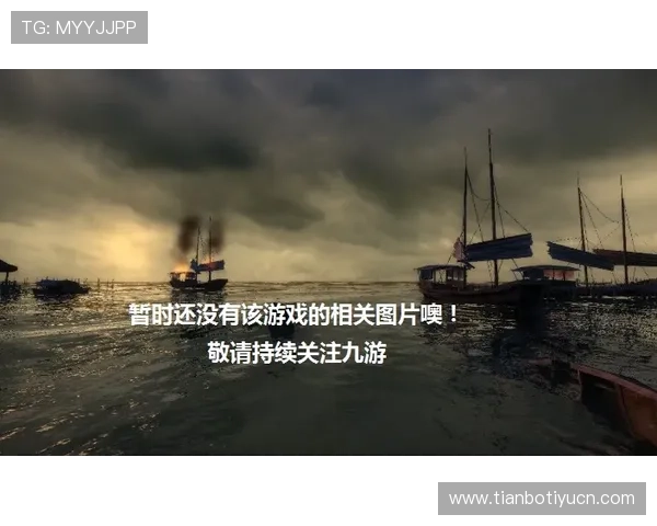 江南体育入口：一站式体育资讯平台带你掌握最新赛事动态