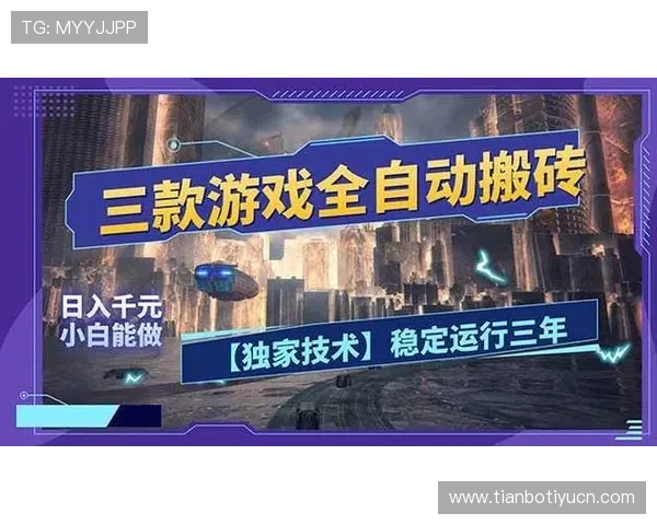 爱游戏旗舰网站全面升级引领行业新风尚，打造最专业的游戏资讯与社区平台