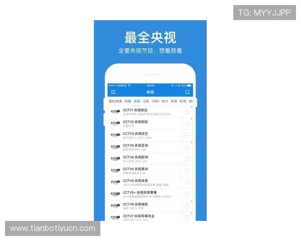 三亿体育手机官方地址官方入口登录流程详细步骤指导确保顺畅登录体验